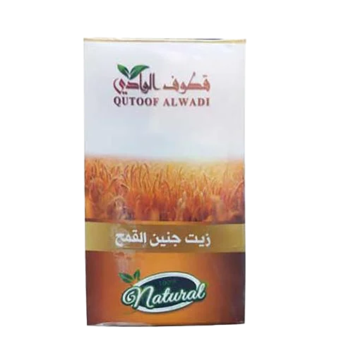 زيت جنين القمح للشعر و البشرة زيت جنين القمح للشعر و البشرة