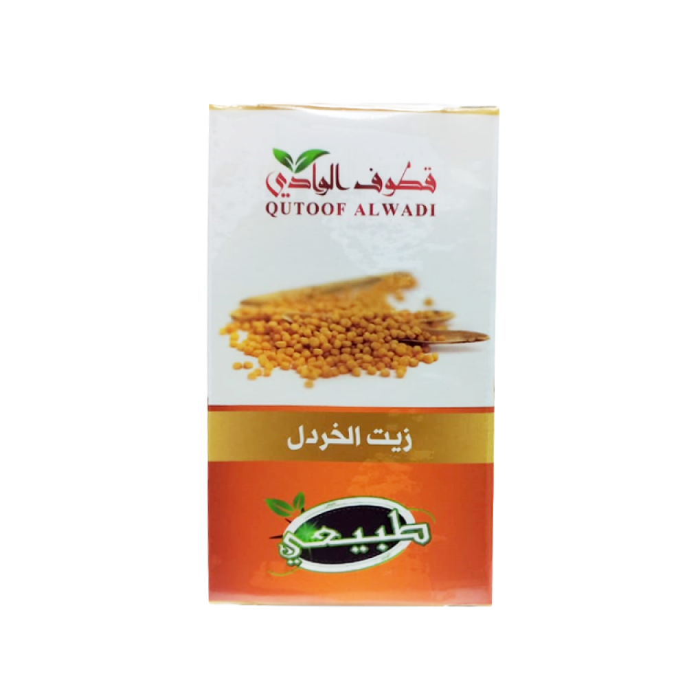 زيت الخردل للبشرة 125 ملي زيت الخردل للبشرة 125 ملي