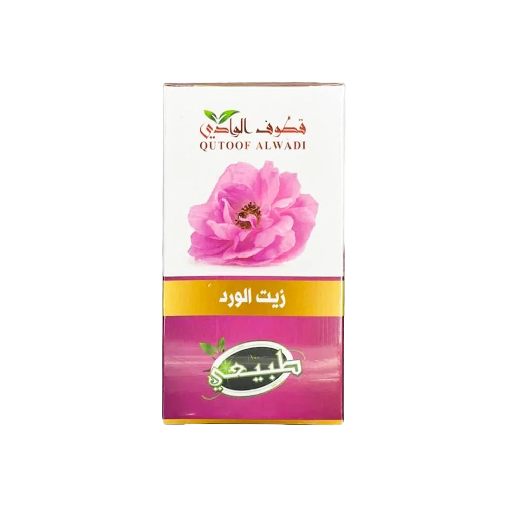 زيت الورد للشعر و البشرة 125 ملي زيت الورد للشعر و البشرة 125 ملي