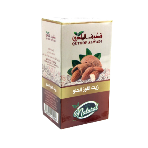 زيت اللوز الحلو للشعر و البشرة  125 ملي
