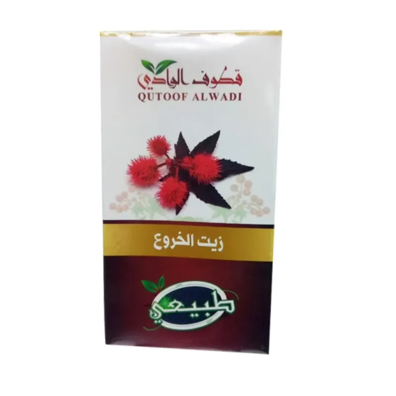 زيت الخروغ للشعر  125 ملي