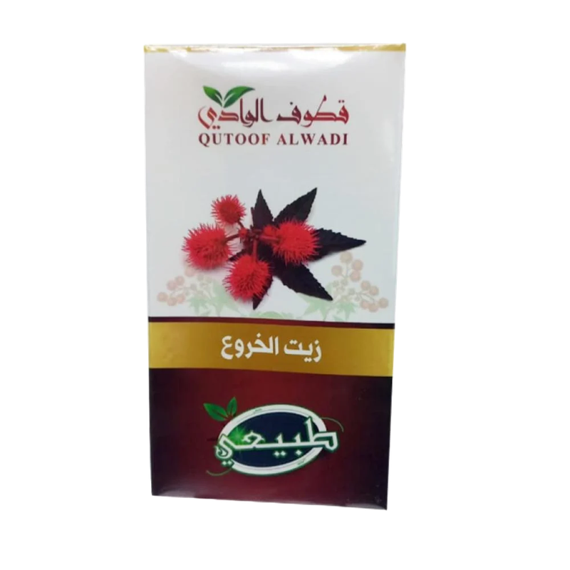 زيت الخروغ للشعر  125 ملي