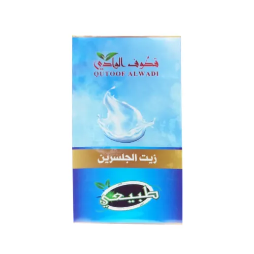 زيت الجلسرين للشعر و البشرة  125 ملي