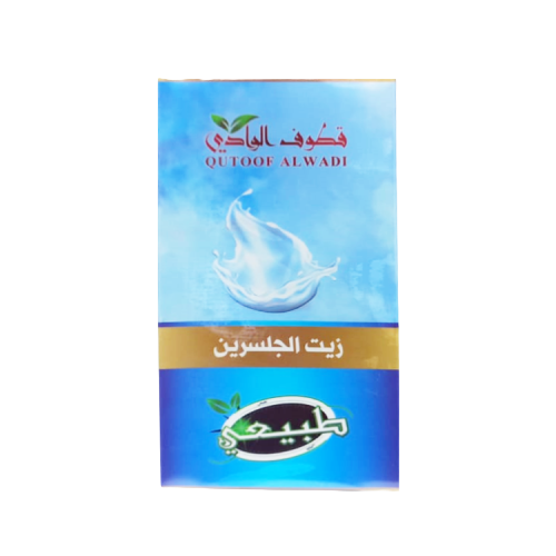 زيت الجلسرين للشعر و البشرة  125 ملي