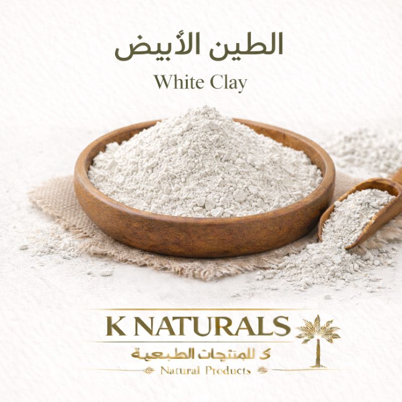 الطين الابيض