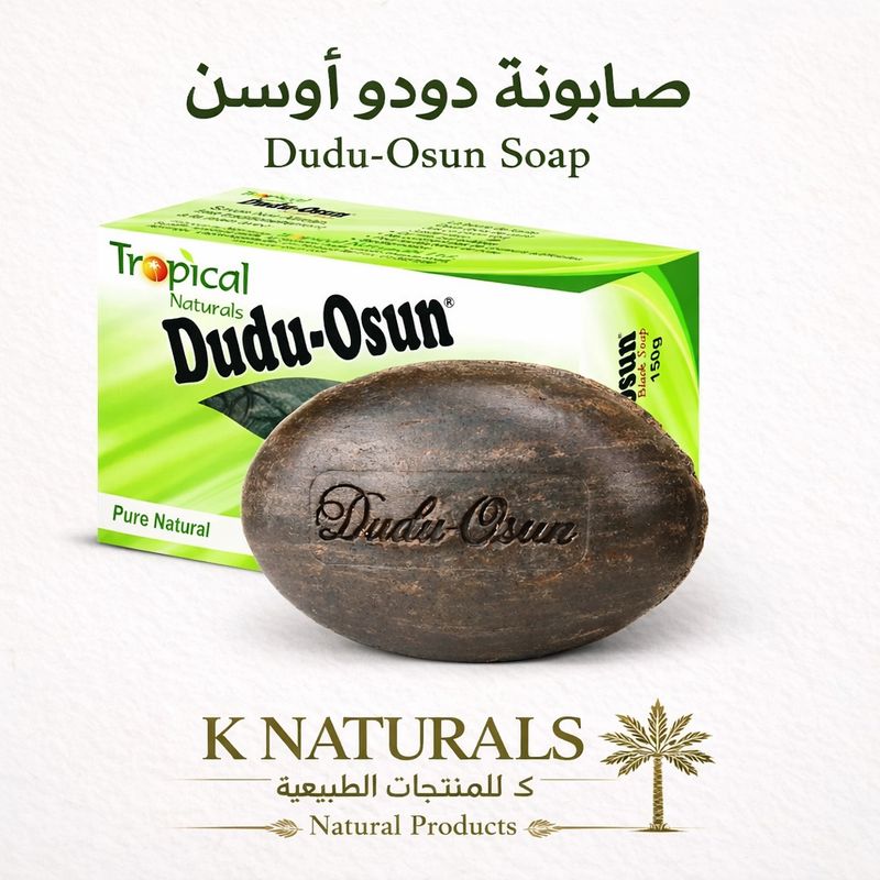 صابونة دودو الأفريقية
