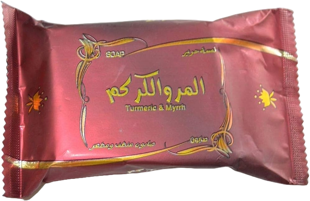 صابونة المر و الكركم صابونة المر و الكركم