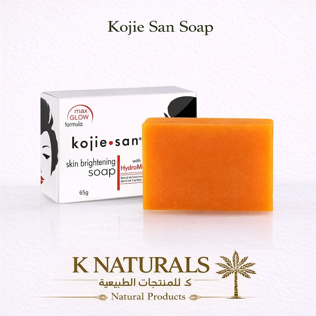 صابونة كوجي سان لتفتيح البشرة