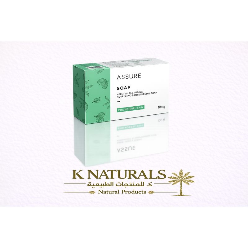 صابون النيم