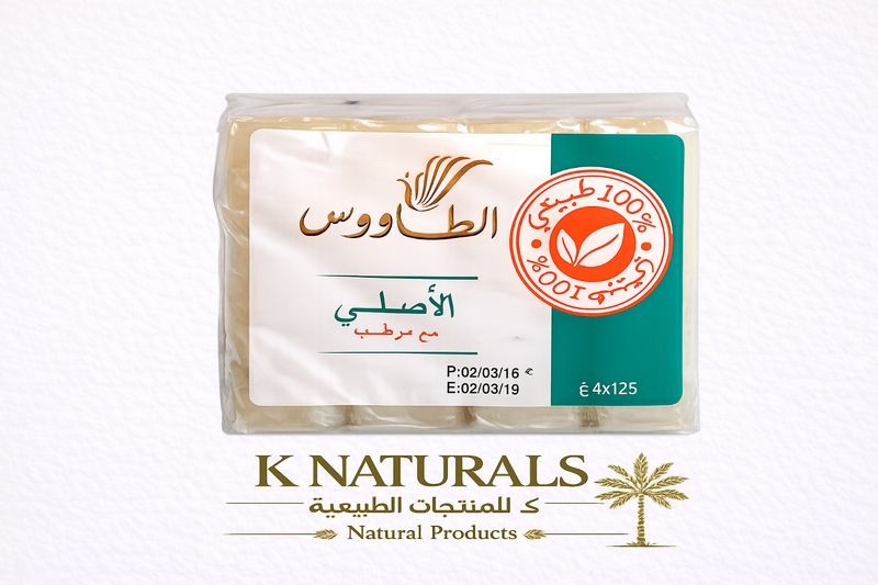 صابون الطاووس 4 قطع 120 غرام