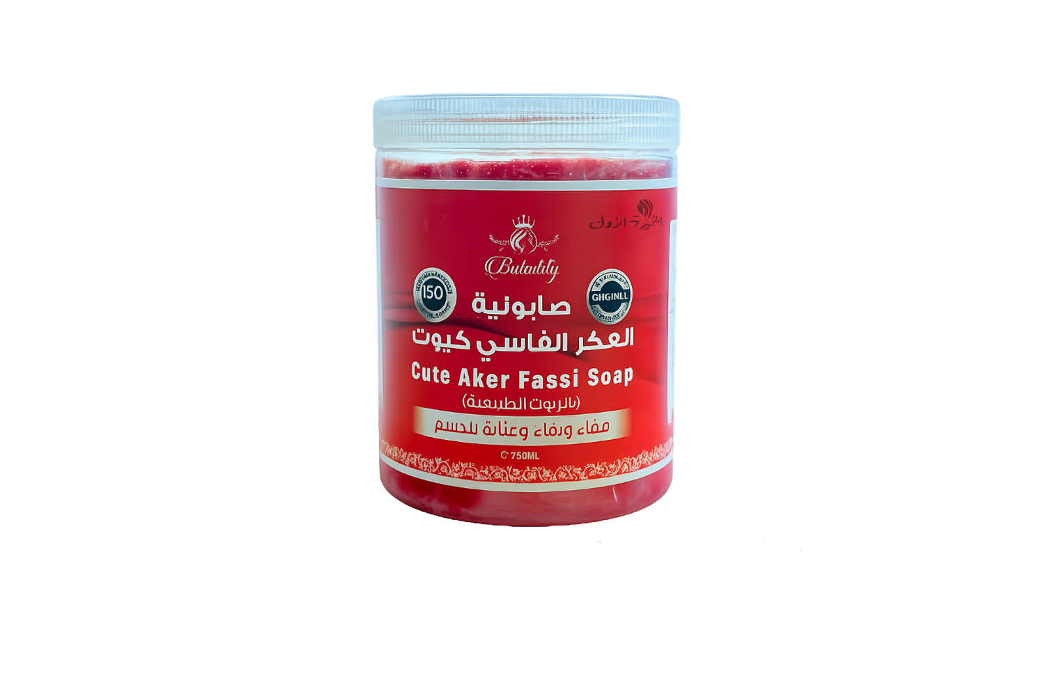 صابونية العكر الفاسي كيوت صابونية العكر الفاسي كيوت