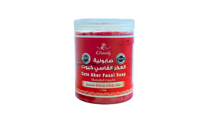 ​صابونية العكر الفاسي كيوت