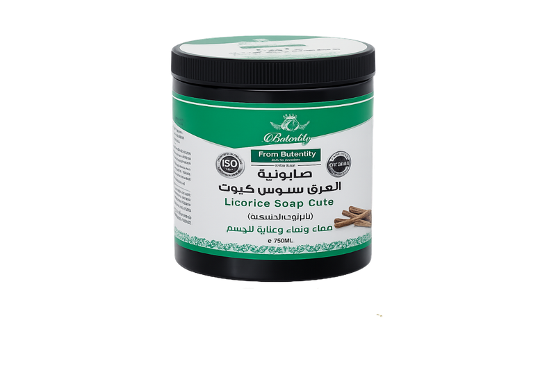 صابونية عرق السوس كيوت