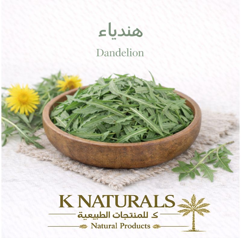 ورق الهندباء