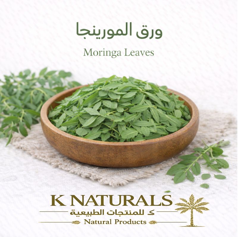 ورق المورينجا