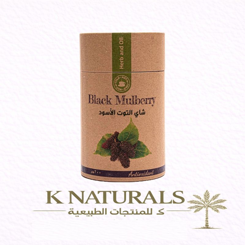 شاي التوت الأسود