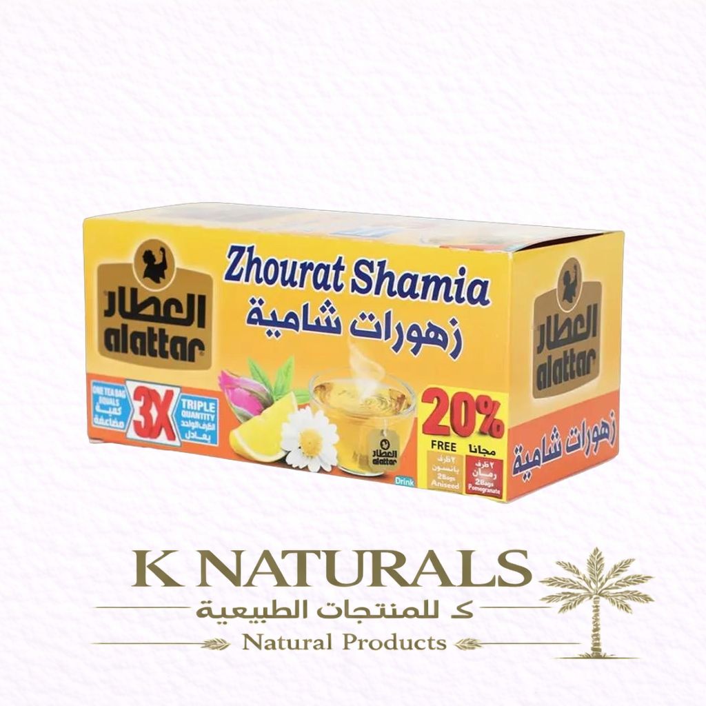شاي الزهورات الشامية