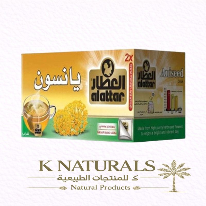 شاي اليانسون