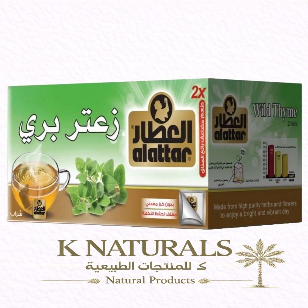 شاي زعتر بري