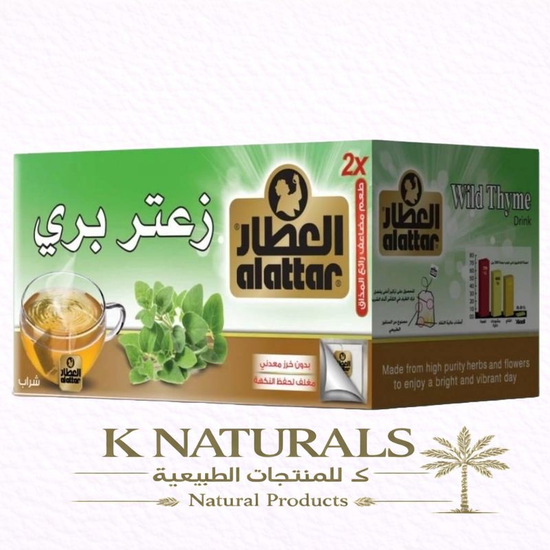 شاي زعتر بري