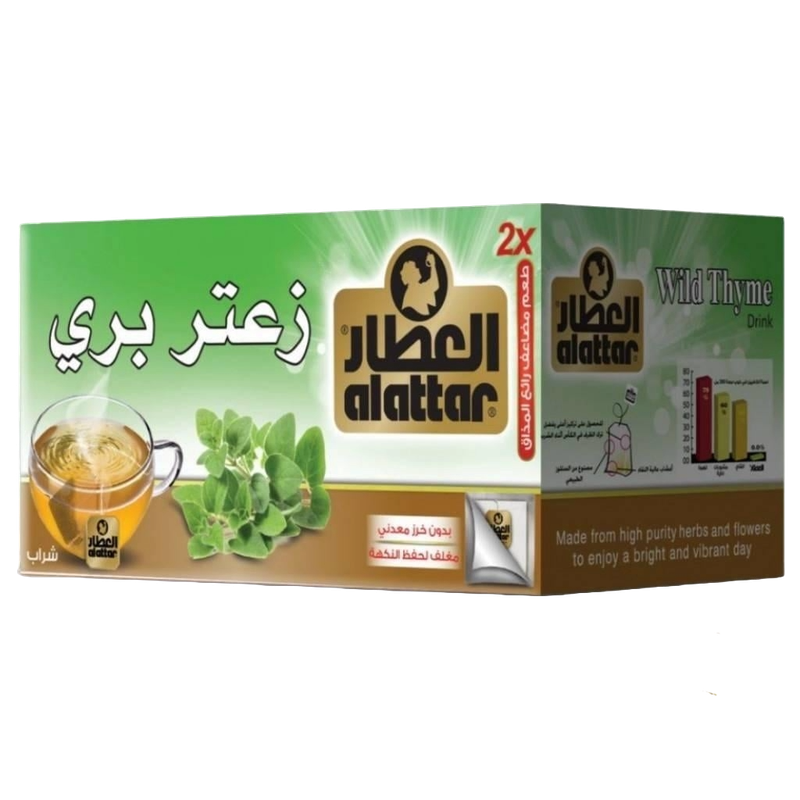 شاي زعتر بري