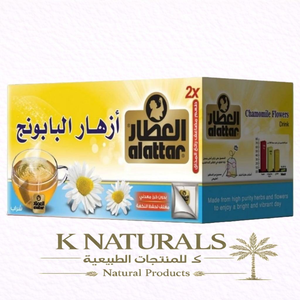 شاي أزهار البابونج