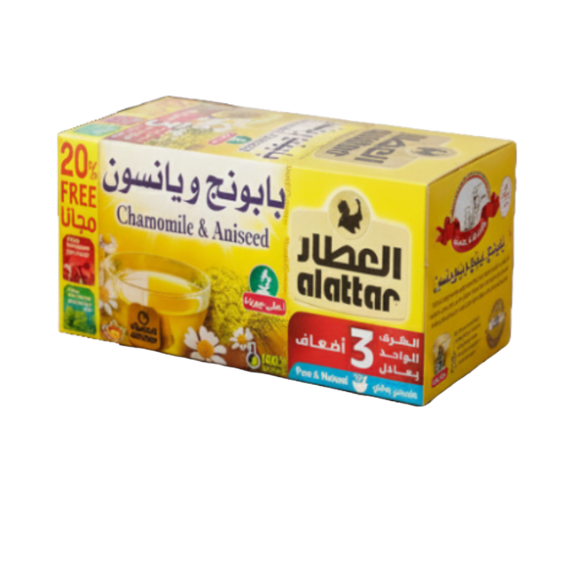 شاي بابونج و يانسون
