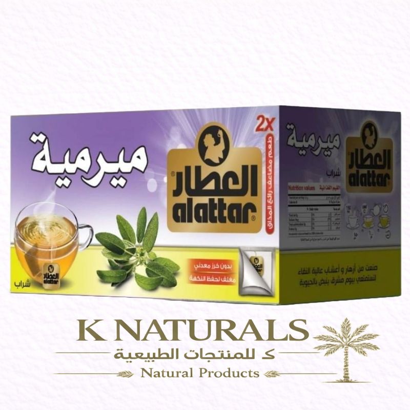 شاي الميرمية