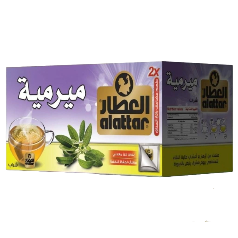 شاي الميرمية