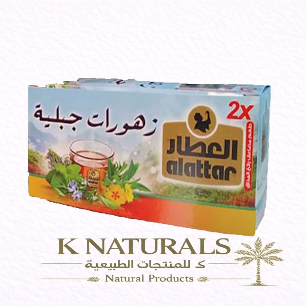 شاي زهورات جبلية