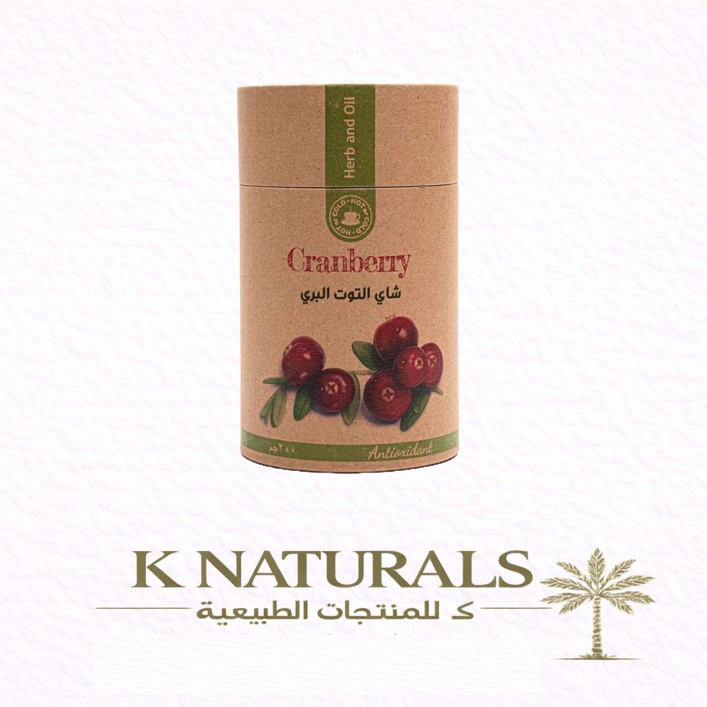 شاي التوت البري