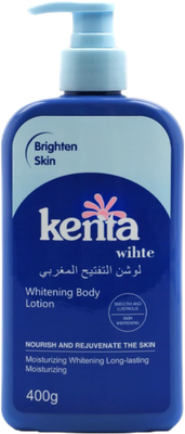 لوشن التفتيح المغربي