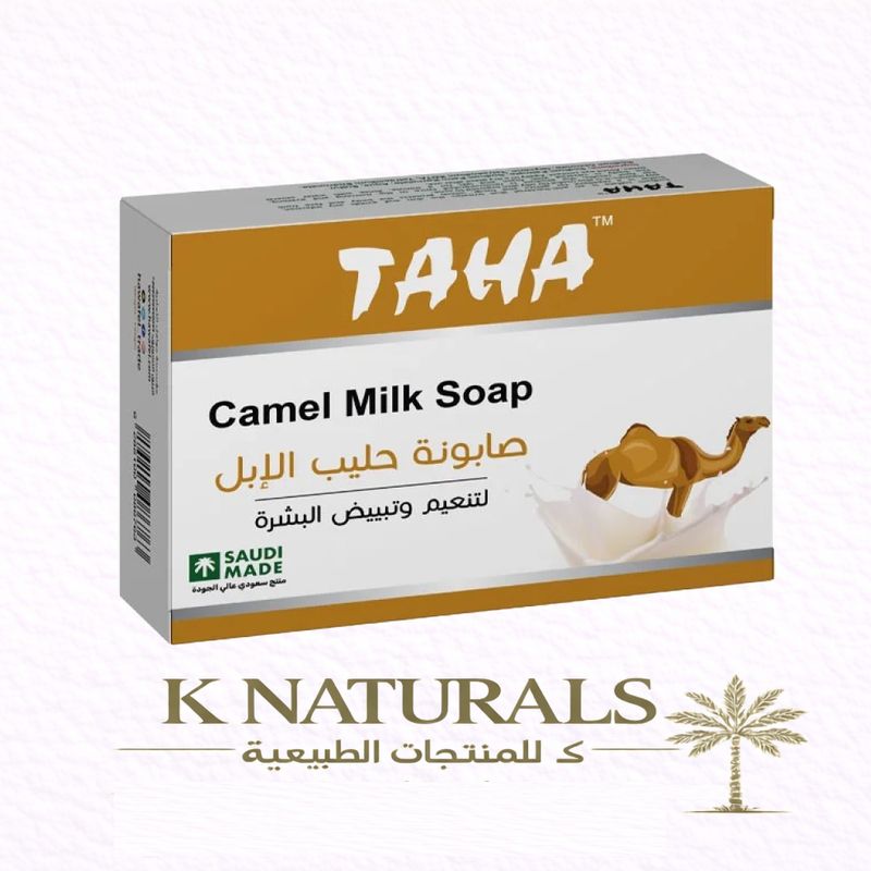 صابونة حليب الإبل