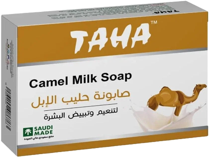 صابونة حليب الإبل