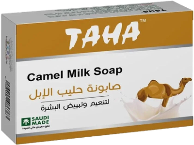 صابونة حليب الإبل