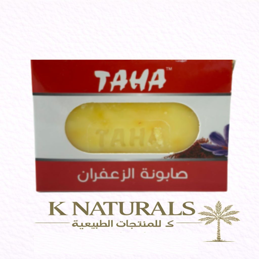صابونة الزعفران