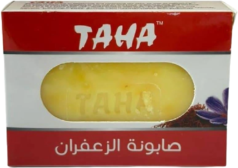 صابونة الزعفران