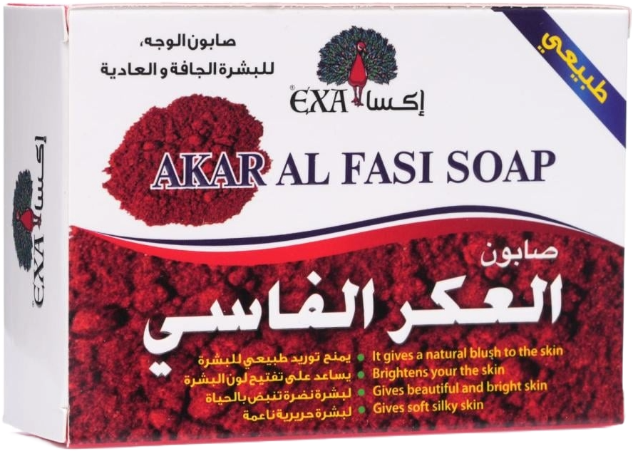 صابونة العكر الفاسي صابونة العكر الفاسي