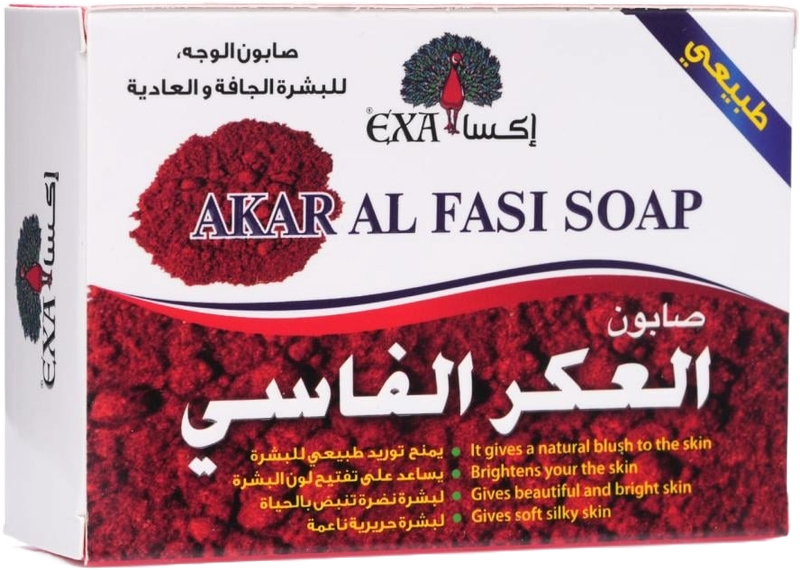 صابونة العكر الفاسي