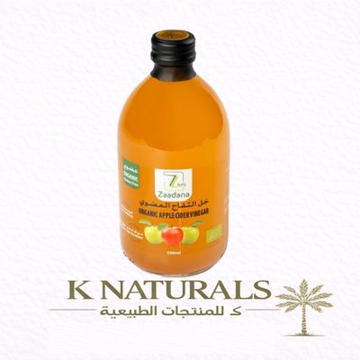 خل تفاح عضوي زادنا خل تفاح عضوي زادنا