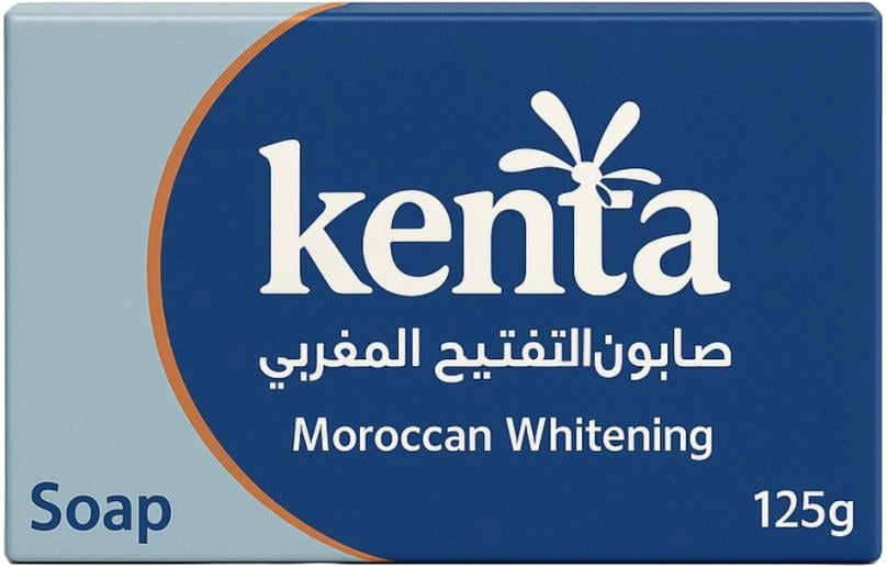 صابون التفتيح المغربي كينتا صابون التفتيح المغربي كينتا