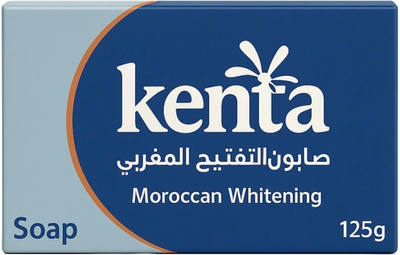 صابون التفتيح المغربي كينتا صابون التفتيح المغربي كينتا
