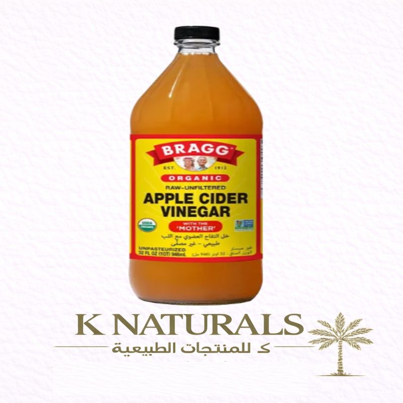 خل التفاح الأحمر براغ