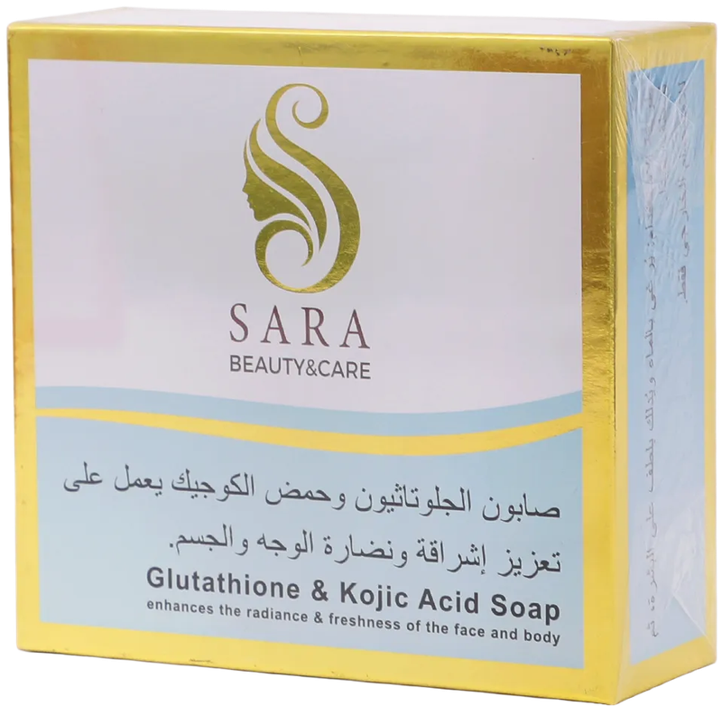 صابونة الجلوتاثين و حمض الكوجيك سارة بيوتي