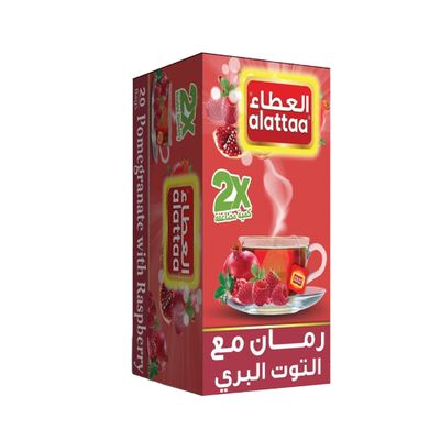 شاي التوت مع الرمان البري