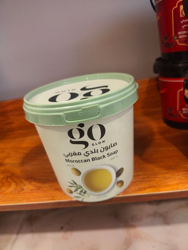 صابون مغربي بزيت زيتون Go Glow