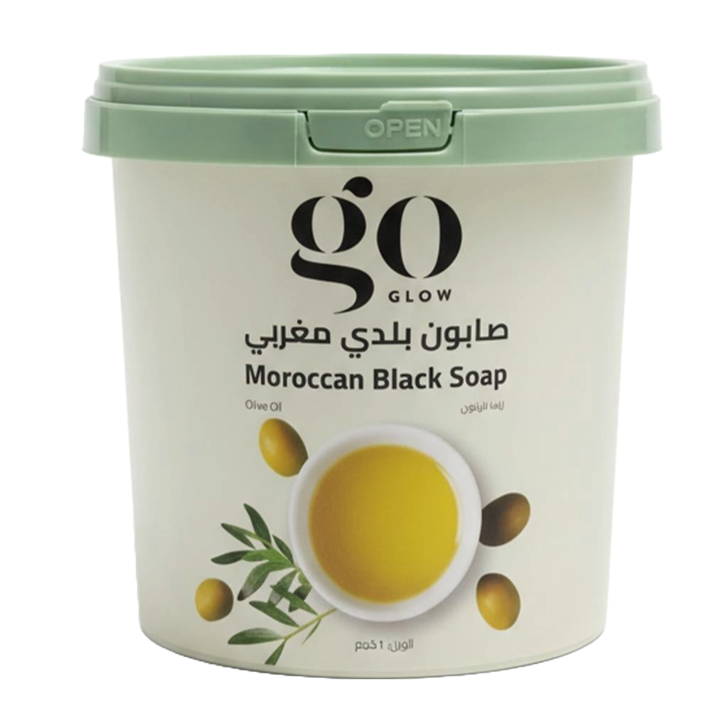 صابون مغربي بزيت زيتون Go Glow
