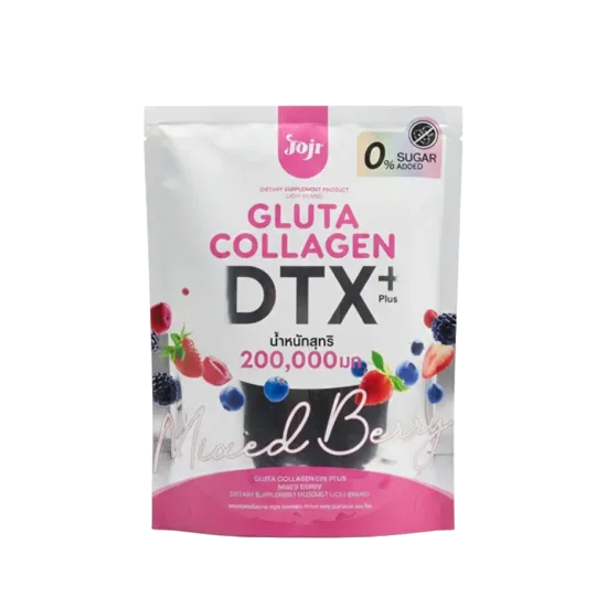 كولاجين بنكهة توت مشكل بدون سكر DTX كولاجين بنكهة توت مشكل بدون سكر DTX