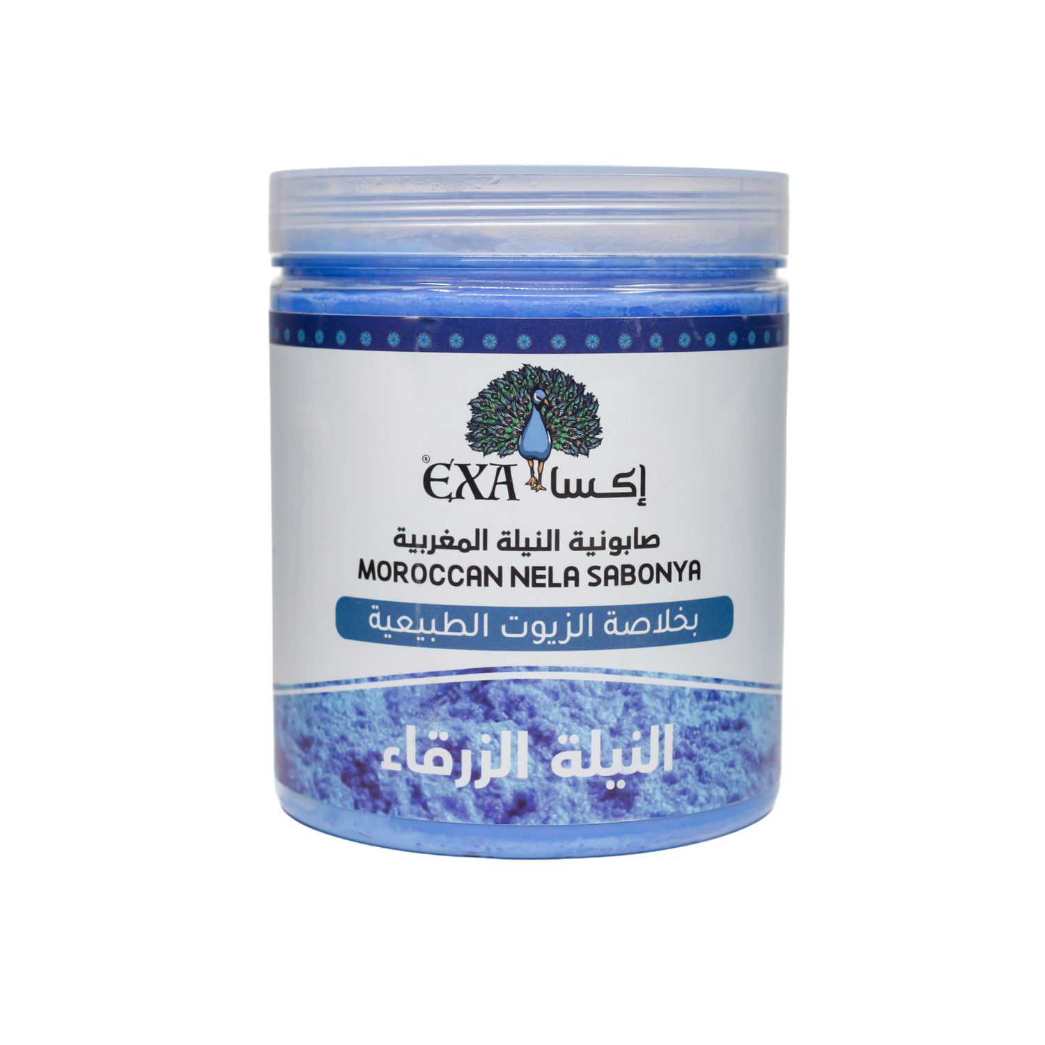 صابونية النيلة المغربية Exa