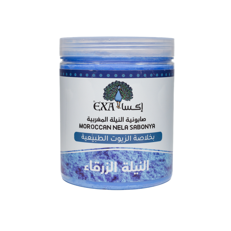 صابونية النيلة المغربية Exa